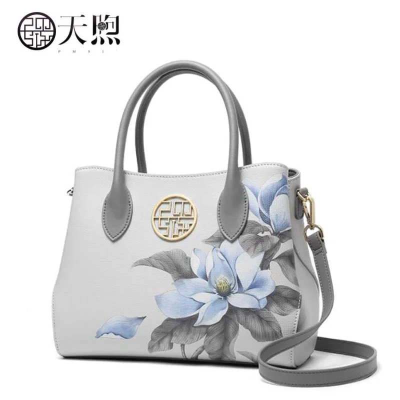 Pmsix high quality fashion luxury brand cowhide handbag handbag fashion bag female 2019 new temperament large capacity printing
Pmsix high quality fashion luxury brand cowhide handbag handbag fashion bag female 2019 new temperament large capacity printing