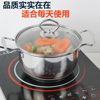 Double bottom stainless steel soup pot thickened small milk porridge non-stick cooking sauce pot gas induction cooker stew pan
Double bottom stainless steel soup pot thickened small milk porridge non-stick cooking sauce pot gas induction cooker stew pan