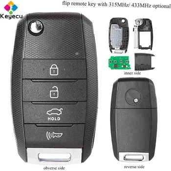 KEYECU Flip Remote Car Key - 3+1 Buttons & 315MHz/ 433MHz - FOB for Kia Rio 2014-2016 / Soul 2014-2017 TQ8-RKE-3F05/ OSLOKA-875T
KEYECU Flip Remote Car Key - 3+1 Buttons & 315MHz/ 433MHz - FOB for Kia Rio 2014-2016 / Soul 2014-2017 TQ8-RKE-3F05/ OSLOKA-875T