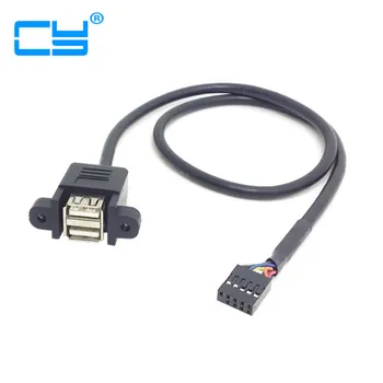 5Pcs/lot Stackable Dual USB 2.0 A Type Female to Motherboard 9Pin Header Cable 0.5m/50CM 0.3m/1ft 1m/3ft
5Pcs/lot Stackable Dual USB 2.0 A Type Female to Motherboard 9Pin Header Cable 0.5m/50CM 0.3m/1ft 1m/3ft