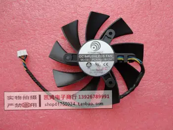 Power Logic PLA09215B12H DC 12V 0.55A 4 Wire 4Pin Cooler Fan For MSI N560 570 580GTX HD6870 Graphics Card Cooling Fan cooler
Power Logic PLA09215B12H DC 12V 0.55A 4 Wire 4Pin Cooler Fan For MSI N560 570 580GTX HD6870 Graphics Card Cooling Fan cooler