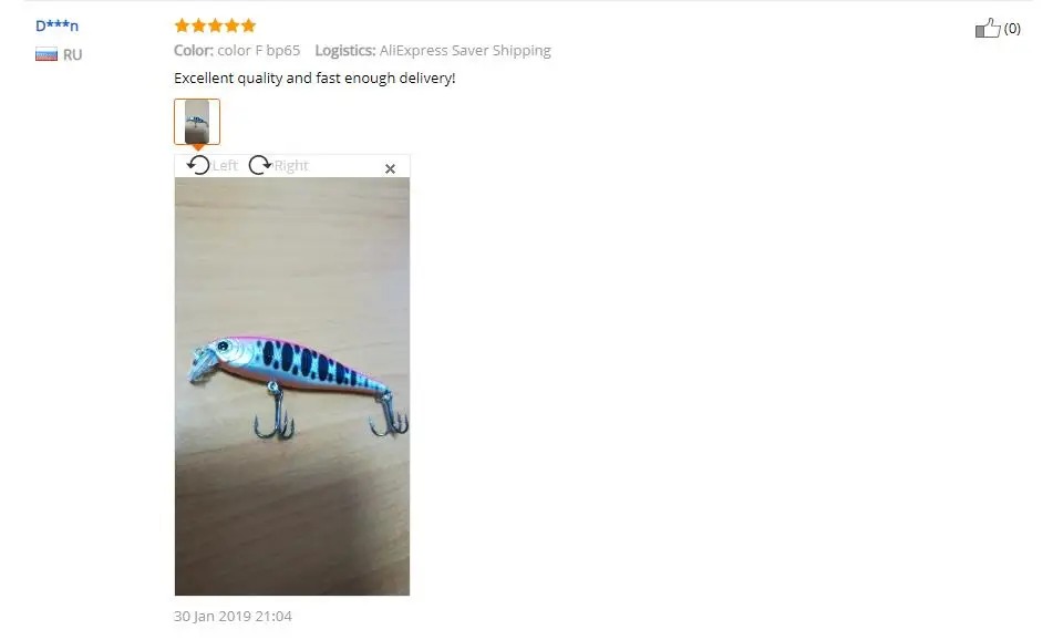 _20190322105711