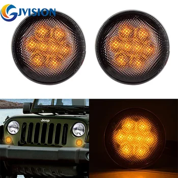 LED Yellow Front Replacement Turn Signal Light Assembly With Smoke Lens for 07-16 Jeep Wrangler JK Sahara Rubicon
LED Yellow Front Replacement Turn Signal Light Assembly With Smoke Lens for 07-16 Jeep Wrangler JK Sahara Rubicon