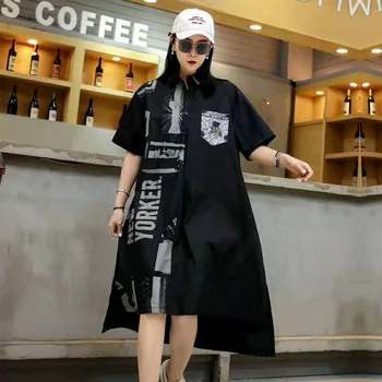 Large size women's 2019 summer new tide brand letter printing shirt female long section loose wild short-sleeved shirt
Large size women's 2019 summer new tide brand letter printing shirt female long section loose wild short-sleeved shirt