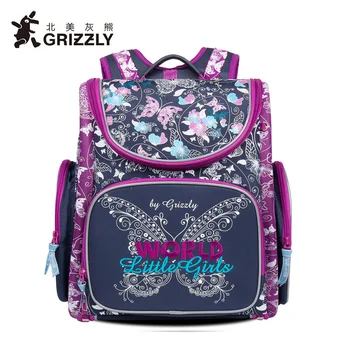 Sussian cute Butterfly print backpack Nylon Waterproof Children School Bags Large capacity girls schoolbag for Teenage book bag
Sussian cute Butterfly print backpack Nylon Waterproof Children School Bags Large capacity girls schoolbag for Teenage book bag