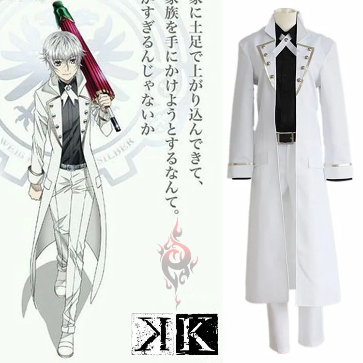 K Project K RETURN OF KINGS Isana Yashiro Cosplay Costume Role Playing Suit Halloween Wear Uniform
K Project K RETURN OF KINGS Isana Yashiro Cosplay Costume Role Playing Suit Halloween Wear Uniform