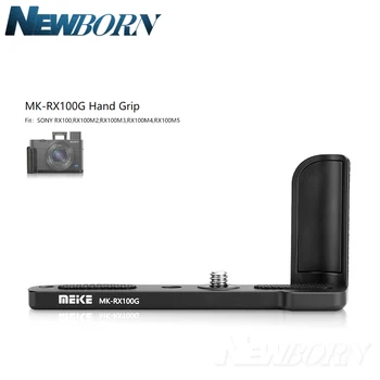 Meike MK-RX100G metal hand grip Quick Release Plate L Bracket for Sony DSC-RX100V RX100IV RX100III RX100II RX100
Meike MK-RX100G metal hand grip Quick Release Plate L Bracket for Sony DSC-RX100V RX100IV RX100III RX100II RX100