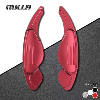 Aluminum Steering Wheel Shift Paddle Extension Shifters For Land Rover Range Rover Evoque Discovery Sport Jaguar XF XJ XJL
Aluminum Steering Wheel Shift Paddle Extension Shifters For Land Rover Range Rover Evoque Discovery Sport Jaguar XF XJ XJL