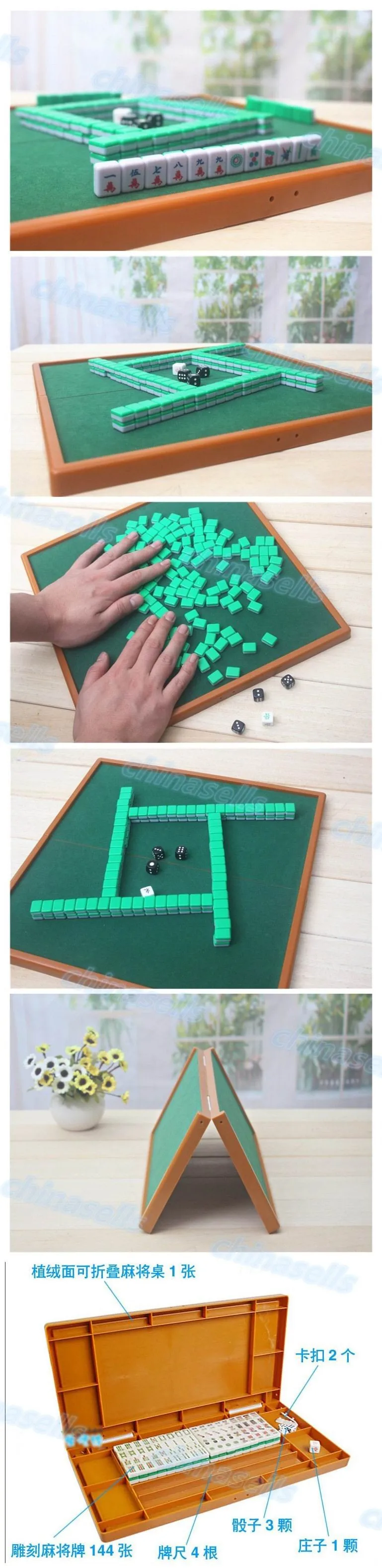 TB2lDCmpFXXXXaaXXXXXXXXXXXX_!!2675907573