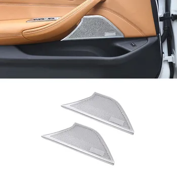 For BMW 5 Series G30 528li 530li 2018 Car-styling Aluminum alloy Burmester design Front Door Speaker Cover Trim 2pcs 
For BMW 5 Series G30 528li 530li 2018 Car-styling Aluminum alloy Burmester design Front Door Speaker Cover Trim 2pcs