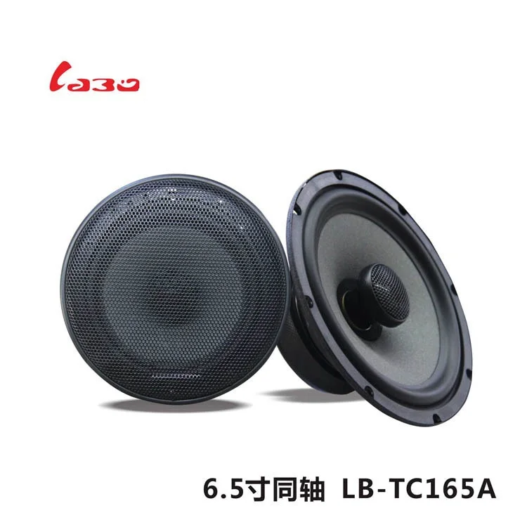 6.5 inches coaxial speakers LB-TC165A loudspeaker horn car audio speakers car audio speakers
6.5 inches coaxial speakers LB-TC165A loudspeaker horn car audio speakers car audio speakers