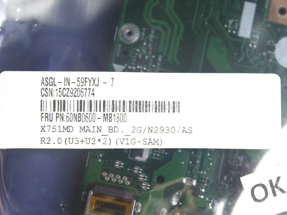 X751MD1