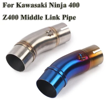 Slip On For Kawasaki Ninja 400 Z400 EX400 2017 2018 2019 Motorcycle Exhaust Muffler Escape Modified Middle Connection Link Pipe
Slip On For Kawasaki Ninja 400 Z400 EX400 2017 2018 2019 Motorcycle Exhaust Muffler Escape Modified Middle Connection Link Pipe