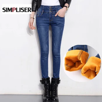 SIMPLISER Super Warm Women Winter Denim Jeans Trousers High Waist Stretch Jean Pencil Pants Leggings Femme Pantalon Plus Size
SIMPLISER Super Warm Women Winter Denim Jeans Trousers High Waist Stretch Jean Pencil Pants Leggings Femme Pantalon Plus Size