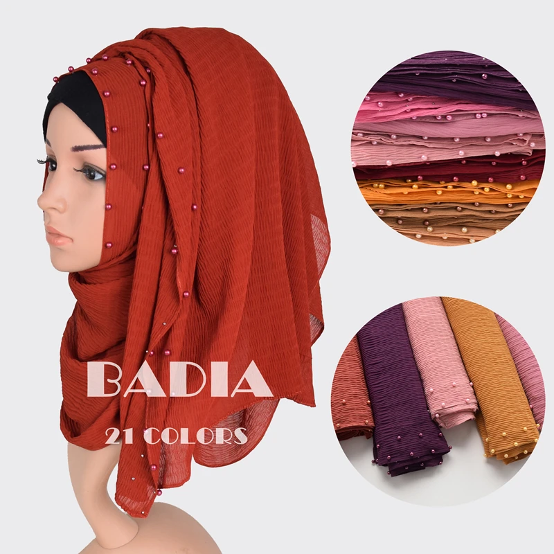 One piece hot women muslim solid plain pearl crinkle chiffon hijabs long islamic beads pleated hijabs scarves wraps 
One piece hot women muslim solid plain pearl crinkle chiffon hijabs long islamic beads pleated hijabs scarves wraps