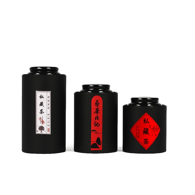 Xin Jia Yi Paper Tea Box Black Simple Large Capacity Tea Coffee Storage Box High Quality Low Price Multiple Size Environmental
Xin Jia Yi Paper Tea Box Black Simple Large Capacity Tea Coffee Storage Box High Quality Low Price Multiple Size Environmental