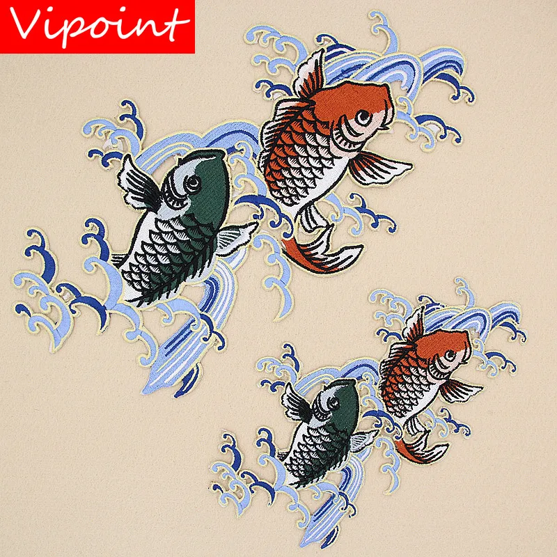 VIPOINT embroidery big cyprinoid patches fish patches badges applique patches for clothing XW-96
VIPOINT embroidery big cyprinoid patches fish patches badges applique patches for clothing XW-96