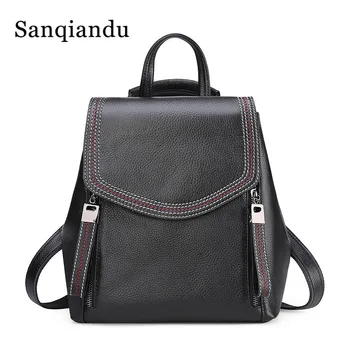 2019 New Genuine Leather Female Backpack Kawaii Ladies Smart Backpack High Quality Rucksacks for Girls School Bag Women Backpack
2019 New Genuine Leather Female Backpack Kawaii Ladies Smart Backpack High Quality Rucksacks for Girls School Bag Women Backpack