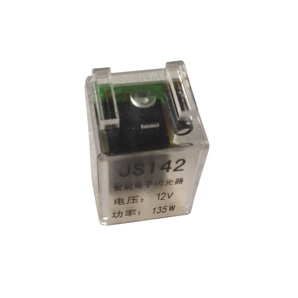 Hot New JS142 DC 12V 3 Pin Electronic Flasher Relay Fix LED Turn Signal Light Indicator Flash
Hot New JS142 DC 12V 3 Pin Electronic Flasher Relay Fix LED Turn Signal Light Indicator Flash
