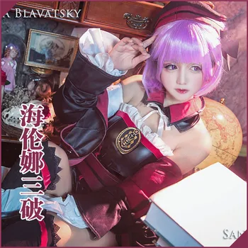 Fate/Grand Order Cosplay Costume Helena Blavatsky Sexy Jumpsuit+Coat cool style full sets A
Fate/Grand Order Cosplay Costume Helena Blavatsky Sexy Jumpsuit+Coat cool style full sets A