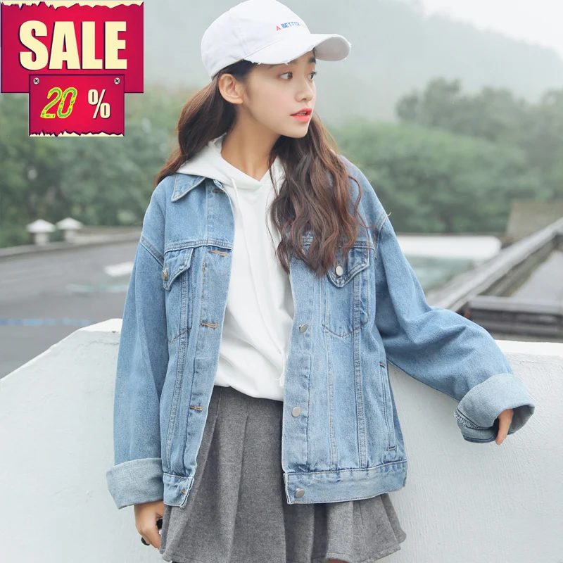 New 2019 spring winter women ladies long sleeve BF denim jacket Jean vintage loose Coat Outwear Harajuku Oversize Jacket
New 2019 spring winter women ladies long sleeve BF denim jacket Jean vintage loose Coat Outwear Harajuku Oversize Jacket