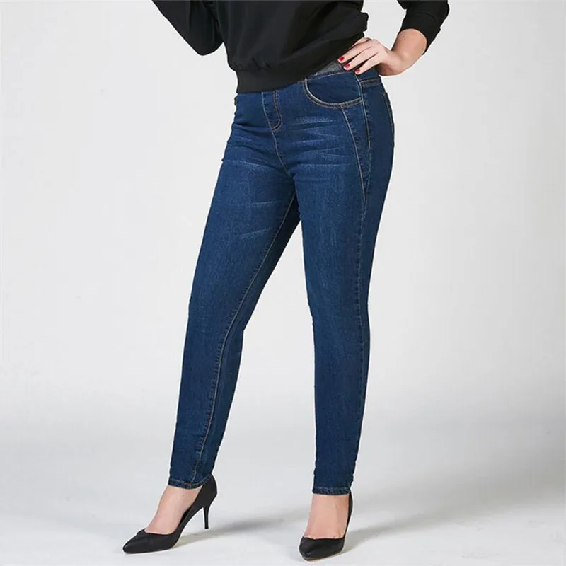 Elastic Jeans For Women Trousers Korean Stretch jeans Trousers Comfortable Elasticity Waist Pencil Pants Plus Size 26-40
Elastic Jeans For Women Trousers Korean Stretch jeans Trousers Comfortable Elasticity Waist Pencil Pants Plus Size 26-40