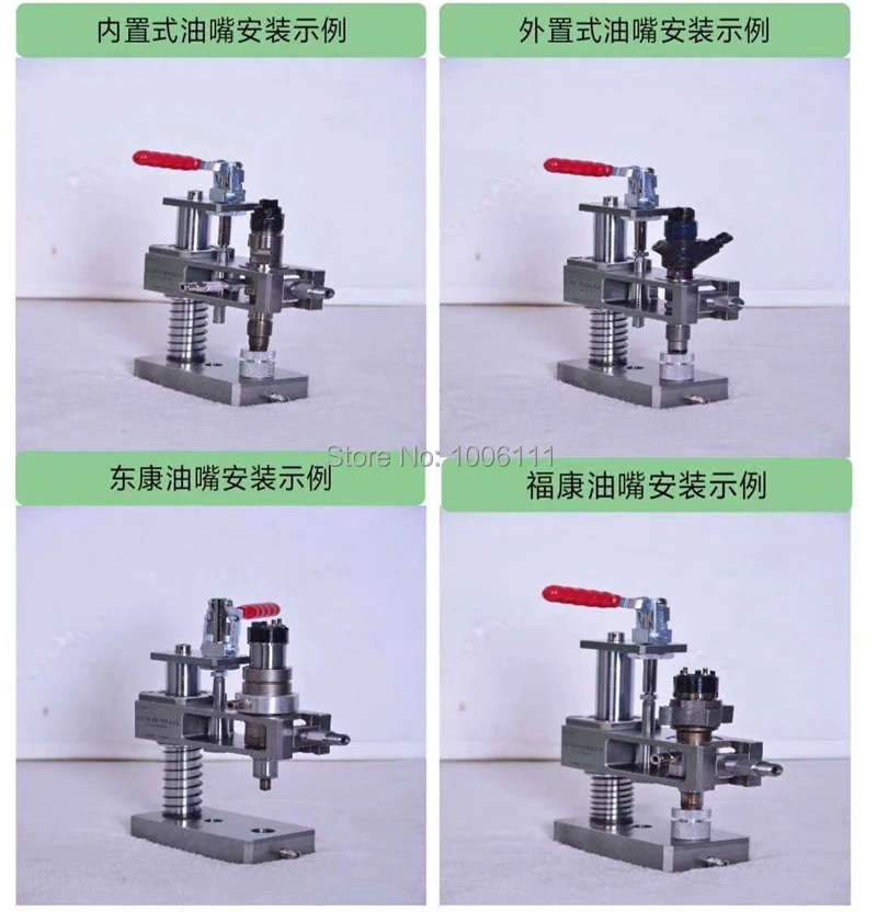 universal common rail injector clamp tools for all brands BOSCCH DENSSO DELPHII CATT CUMMINNS
universal common rail injector clamp tools for all brands BOSCCH DENSSO DELPHII CATT CUMMINNS