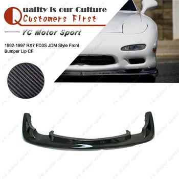 Car-stying Carbon Fiber JDM Style Front Lip Fit For 1992-1997 RX7 FD3S Front Bumper Lower Splitter Lip
Car-stying Carbon Fiber JDM Style Front Lip Fit For 1992-1997 RX7 FD3S Front Bumper Lower Splitter Lip