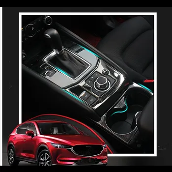 High quality gear panel cover stainless steel trim 2-3pcs For Mazda CX-5 CX5 2017 (left hand drive)
High quality gear panel cover stainless steel trim 2-3pcs For Mazda CX-5 CX5 2017 (left hand drive)
