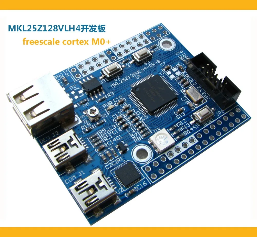 free shipping MKL25Z128 development board CortexM0+ Freescale development board USBHost/device U
free shipping MKL25Z128 development board CortexM0+ Freescale development board USBHost/device U