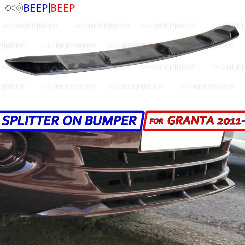 Pad for Lada Granta 2011-2014-2017 on front bumper mini splitter car styling decoration tuning sport style car style
Pad for Lada Granta 2011-2014-2017 on front bumper mini splitter car styling decoration tuning sport style car style