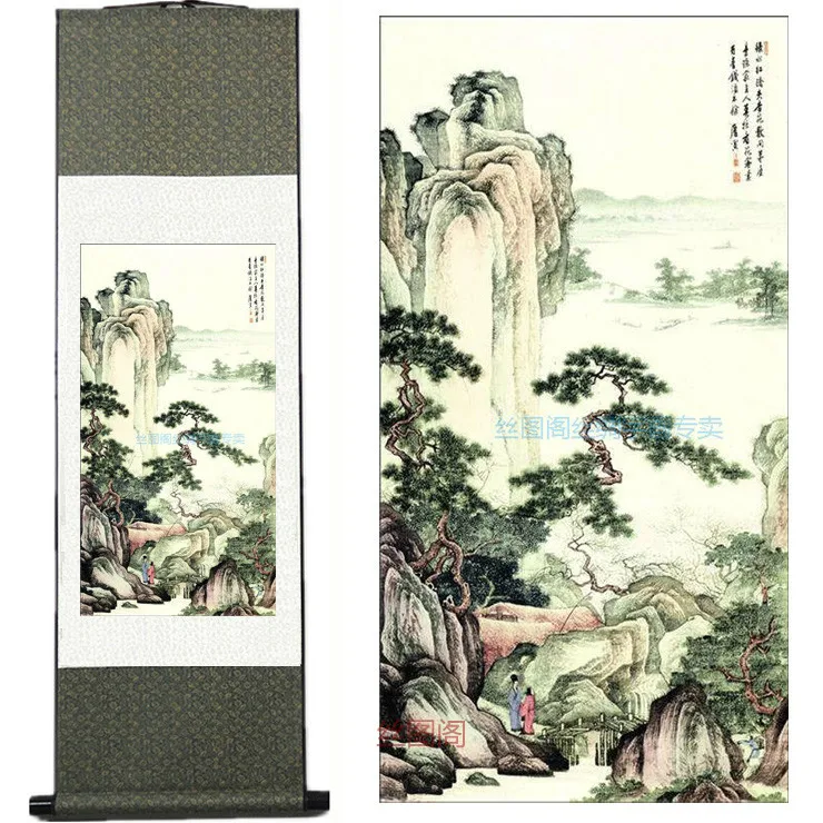 Home Decor Silk Painting traditional Chinese painting watercolor ink Landscape Mount Trees pine decorative scroll painting
Home Decor Silk Painting traditional Chinese painting watercolor ink Landscape Mount Trees pine decorative scroll painting