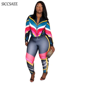 Contrast Color Striped Tracksuit For Women Two Piece Set Fringe Sweatsuit Set Watching Sets Casual Activewear Autumn Cardigan
Contrast Color Striped Tracksuit For Women Two Piece Set Fringe Sweatsuit Set Watching Sets Casual Activewear Autumn Cardigan