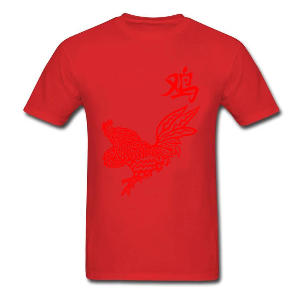 The year of the Rooster_red