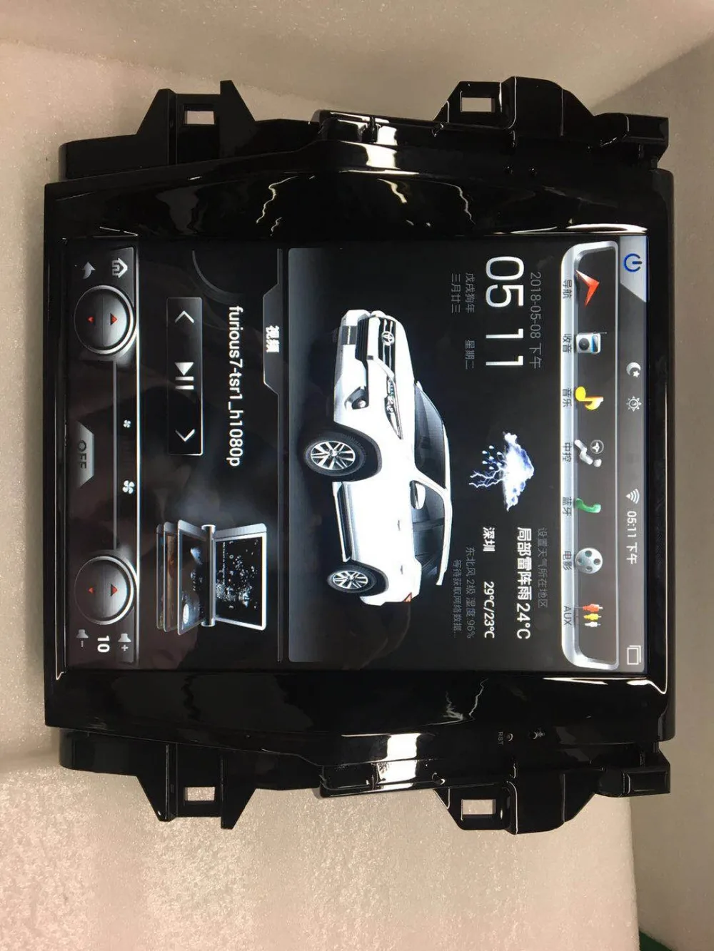 Chogath car multimedia player android 7.0 car gps for Toyota fortuner 2018 2019
Chogath car multimedia player android 7.0 car gps for Toyota fortuner 2018 2019