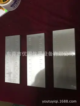 QXD scraper fineness meter, double slot 0-25, 0-50, 0-100 please remark specification
QXD scraper fineness meter, double slot 0-25, 0-50, 0-100 please remark specification