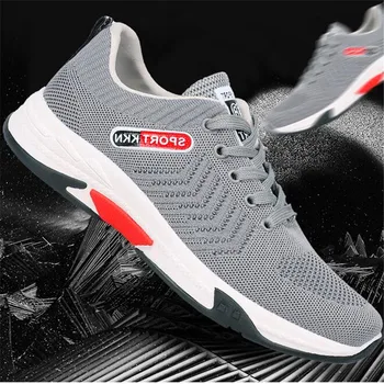 2019 autumn and winter new flying woven mesh casual men's wild simple men's shoes
2019 autumn and winter new flying woven mesh casual men's wild simple men's shoes