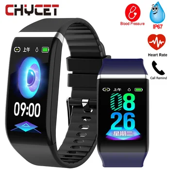 2019 Smart Bracelet Big Color Screen IP67 Fitness Tracker Pedometer Blood Pressure Heart Rate Monitor Smart smart bracelet
2019 Smart Bracelet Big Color Screen IP67 Fitness Tracker Pedometer Blood Pressure Heart Rate Monitor Smart smart bracelet
