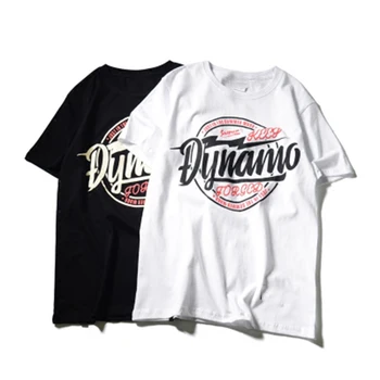 VogueHip Hop T-Shirt Men Summer Short Sleeves Funny Big Size T Shirt Men Wild Street Wear T Shirt Men Korean Streetwear Men
VogueHip Hop T-Shirt Men Summer Short Sleeves Funny Big Size T Shirt Men Wild Street Wear T Shirt Men Korean Streetwear Men
