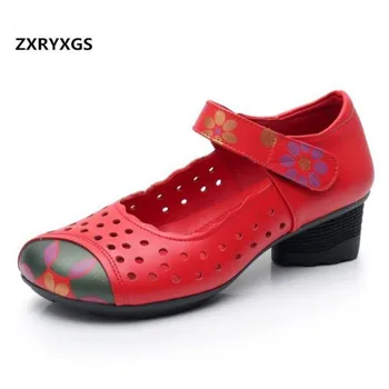 New Fashion Printing genuine Leather Shoes 2019 spring Summer Hollow Women Shoes Non-slip Comfort Soft Casual Shoes high heels
New Fashion Printing genuine Leather Shoes 2019 spring Summer Hollow Women Shoes Non-slip Comfort Soft Casual Shoes high heels