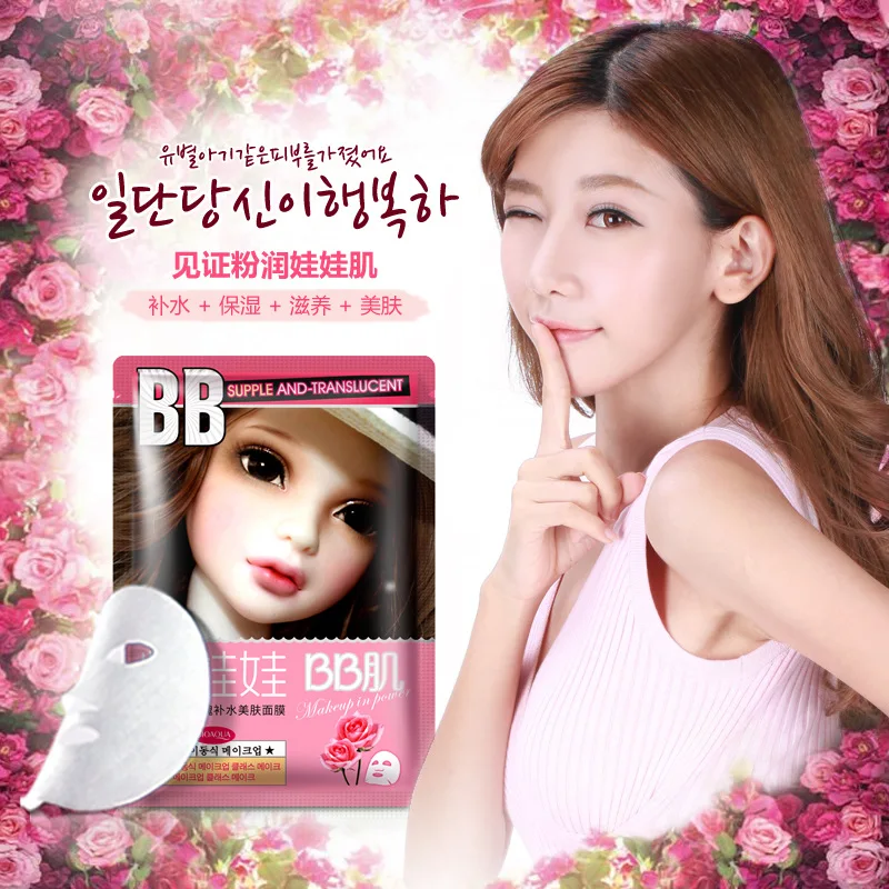BIOAQUA BB baby skin Rose Facial Skin Care moisturizing beauty mask Oil soothes skin pores genuine 1 Piece/Lot Face Mask
BIOAQUA BB baby skin Rose Facial Skin Care moisturizing beauty mask Oil soothes skin pores genuine 1 Piece/Lot Face Mask