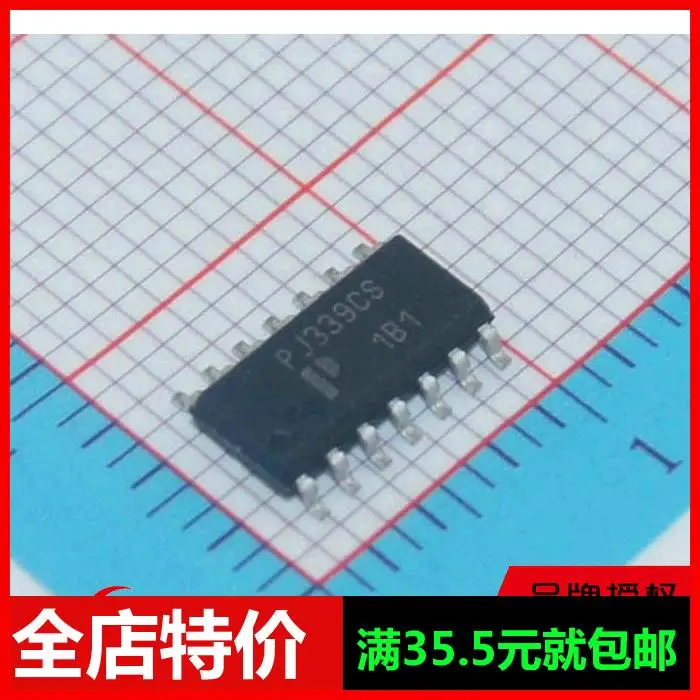 Four voltage comparator PJ339CS SOIC14_3.9 mm (10 PCS/lot) Quality assurance |