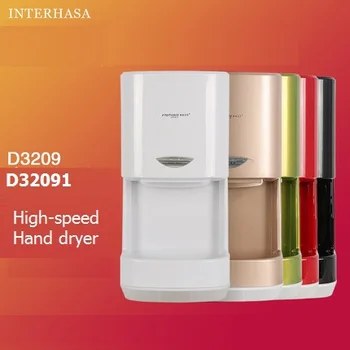 AC220-240V 1100W hand-drying device fully-automatic sensor hand dryer Hot wind&cold wind available automatic hand dryer WARMER