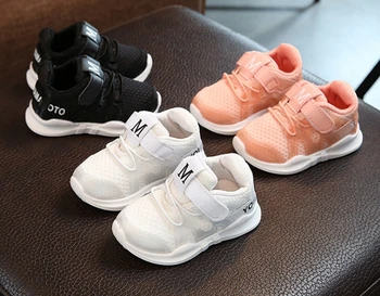 2019 Autumn New Fashionable Baby Net Breathable Pink Leisure Sports Running Shoes For Girls White Shoes For Boys Kids Shoes
2019 Autumn New Fashionable Baby Net Breathable Pink Leisure Sports Running Shoes For Girls White Shoes For Boys Kids Shoes