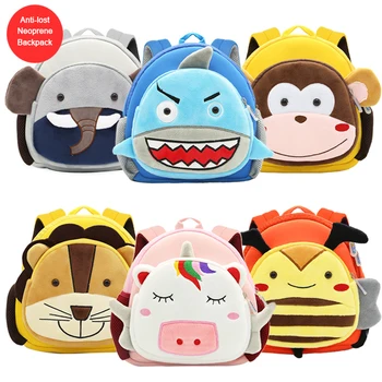Drop Shipping Anti-lost Waterproof Children Backpacks Neoprene Plush Cartoon Animals Kids Shool Bags Light Shoulder Bags (QSLFZ)
Drop Shipping Anti-lost Waterproof Children Backpacks Neoprene Plush Cartoon Animals Kids Shool Bags Light Shoulder Bags (QSLFZ)