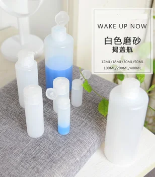 300pcs/lot 12ml 18ml 50ml 100ml 200ml 400ml liquid Bottles Frosted Soft empty squeeze bottles with Flip cap For Shampoo Cream
300pcs/lot 12ml 18ml 50ml 100ml 200ml 400ml liquid Bottles Frosted Soft empty squeeze bottles with Flip cap For Shampoo Cream