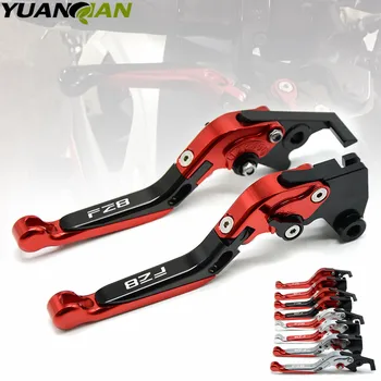 Adjustable Brake Clutch Levers Parts For Yamaha FZ8 2011 2012 2013 2014 2015 Motorcycle CNC Aluminum Brake Levers Handle
Adjustable Brake Clutch Levers Parts For Yamaha FZ8 2011 2012 2013 2014 2015 Motorcycle CNC Aluminum Brake Levers Handle