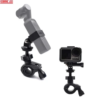 STARTRC OSMO Pocket Bicycle Mount Holder Handheld Gimbal Camera Stand Motorcycle for DJI Osmo Pocket / OSMO Action Accessories
STARTRC OSMO Pocket Bicycle Mount Holder Handheld Gimbal Camera Stand Motorcycle for DJI Osmo Pocket / OSMO Action Accessories