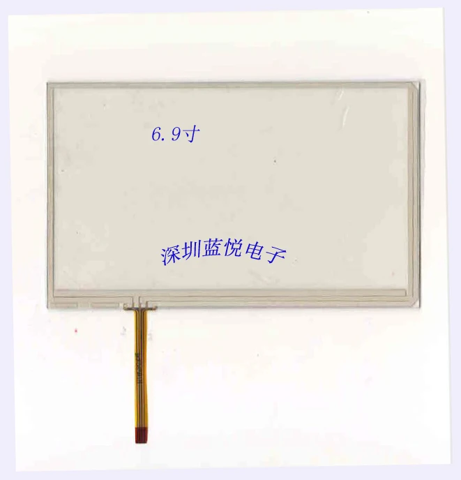 ZhiYuSun NEW 6.9 four wire Resistive Touch Screen Handwritten Screen 164 100mm Free shipping
ZhiYuSun NEW 6.9 four wire Resistive Touch Screen Handwritten Screen 164 100mm Free shipping