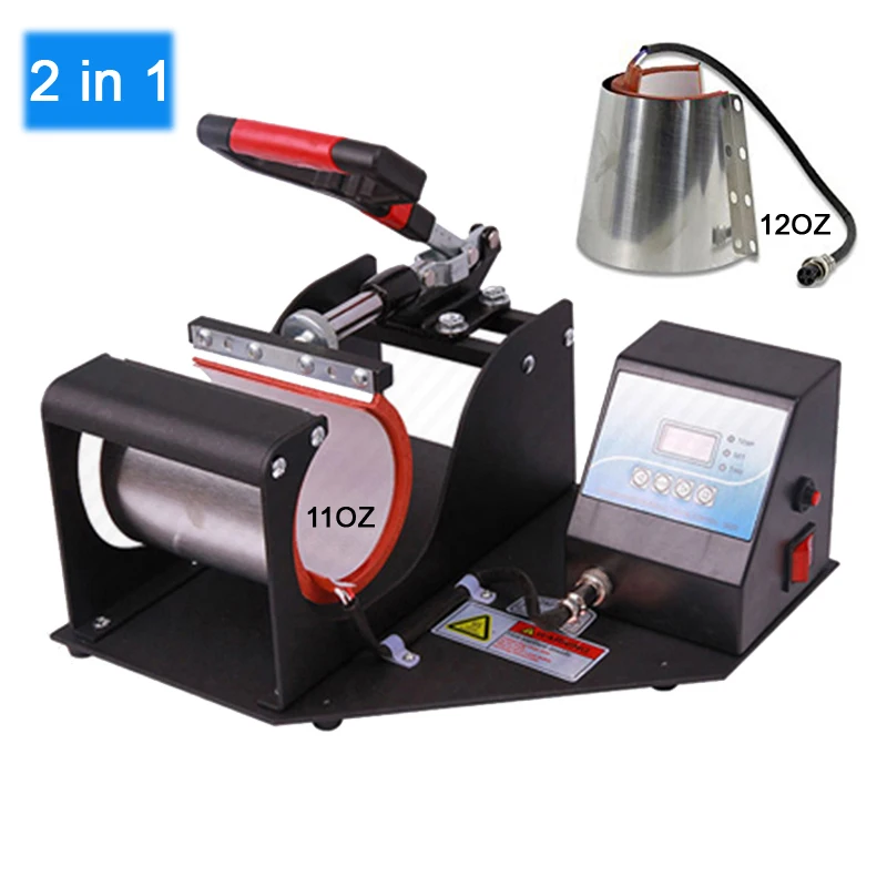 2 in 1 Mug Press Machine Sublimation Printer Heat Transfer Mug Printing Machine for Mug Cup 11/12OZ
2 in 1 Mug Press Machine Sublimation Printer Heat Transfer Mug Printing Machine for Mug Cup 11/12OZ
